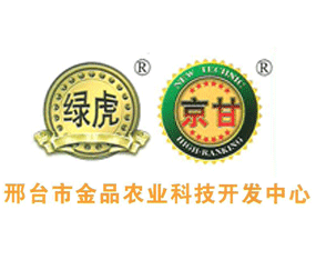 ���_(t��i)�н�Ʒ�r(n��ng)�I(y��)�Ƽ��_�l(f��)����