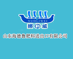 ɽ�|�����������M(j��n)�������޹�˾����2015�ӱ�ʡֲ����-2015��ӱ�ʡ�ڶ�ʮ�ߌ�ֲ����Ϣ���r(n��ng)ˎе������