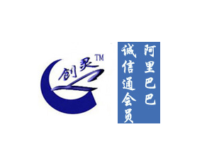 �Ϻ���(chu��ng)�`���b�Cе�������޹�˾