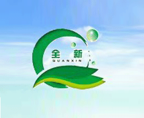 ������ȫ�S�N�I(y��)���޹�˾