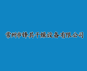 �������h������O(sh��)�����޹�˾