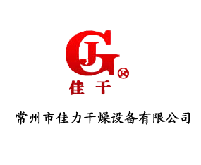 �����м��������O(sh��)�����޹�˾