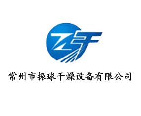 ��������������O(sh��)�����޹�˾