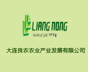 ���B���r(n��ng)�r(n��ng)�I(y��)�a(ch��n)�I(y��)�l(f��)չ���޹�˾