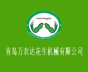 ���u�f�r(n��ng)�_�����Cе���޹�˾