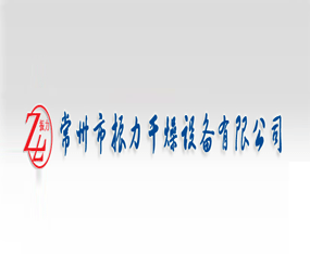 ���������������O(sh��)�����޹�˾