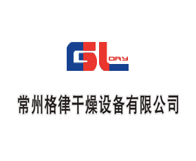 ���ݸ��ɸ����O(sh��)�����޹�˾