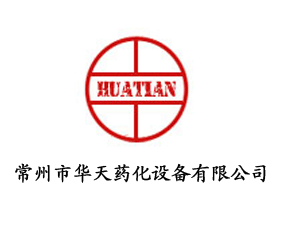 �������A��ˎ���O(sh��)�����޹�˾