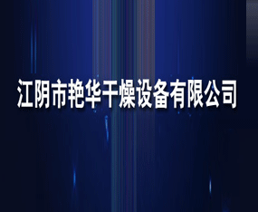 ������G�A�����O(sh��)�����޹�˾