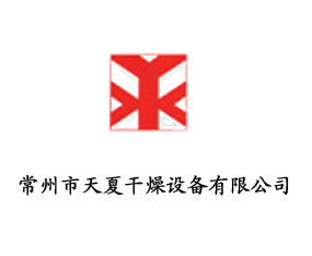 ���������ĸ����O(sh��)�����޹�˾