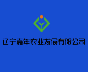 �|�������r(n��ng)�I(y��)�l(f��)չ���޹�˾