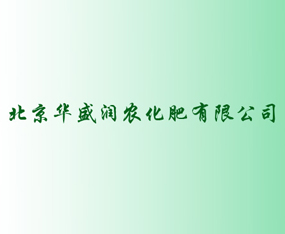 �����Aʢ��(r��n)�r(n��ng)�������޹�˾