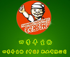 ������ļ��S����ʘI(y��)���޹�˾