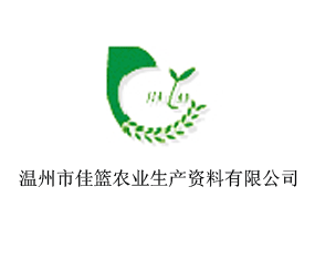 �����мѻ@�r�I(y��)���a�Y�����޹�˾