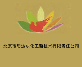 ������˼�_�������¼��g(sh��)����؟�ι�˾