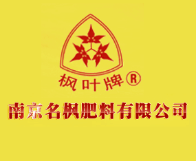 �Ͼ������������޹�˾