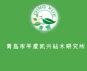 ���u��ƽ�ȄP�d��ľ�о���