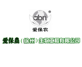 �۱��r(n��ng)���﹤�����޹�˾