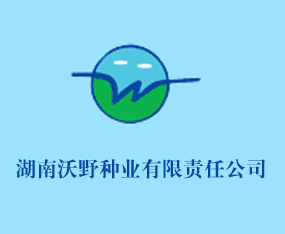 ������Ұ�N�I(y��)����؟(z��)�ι�˾