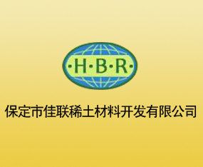 �����м�(li��n)ϡ�������_�l(f��)���޹�˾