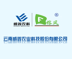 ���������r(n��ng)�I(y��)�Ƽ��ɷ����޹�˾