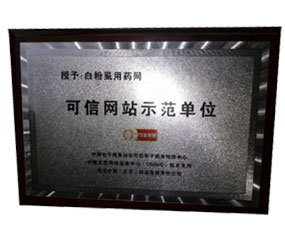 �����Z���r(n��ng)�I(y��)�Ƽ����޹�˾