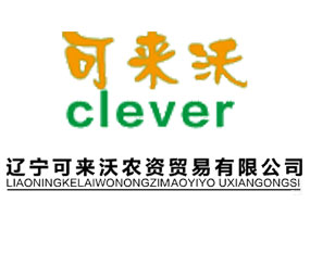 �|���Ɂ�(l��i)���r(n��ng)�Y�Q(m��o)�����޹�˾