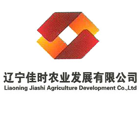 �|���ѕr(sh��)�r(n��ng)�I(y��)�l(f��)չ���޹�˾