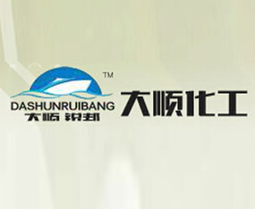 ɽ�|�H����혻������޹�˾����2019ȫ��(gu��)ֲ����(hu��)-2019��35��ֲ����Ϣ�������r(n��ng)ˎе���ו�(hu��)