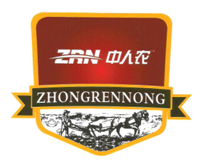 �����r(n��ng)�Ƽ��_�l(f��)�����������޹�˾����2015ȫ��ֲ����-2015��31��ֲ����Ϣ�������r(n��ng)ˎе���ו�