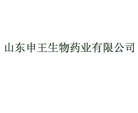 ɽ�|��������ˎ�I(y��)���޹�˾����2015��ɽ�|ֲ����(hu��)-2015��21��ɽ�|ֲ����Ϣ�������r(n��ng)ˎе���ו�(hu��)