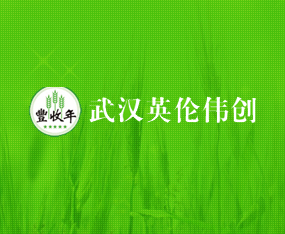 ��hӢ������(chu��ng)�r(n��ng)�I(y��)���޹�˾����2015ȫ��ֲ����-2015��31��ֲ����Ϣ�������r(n��ng)ˎе���ו�