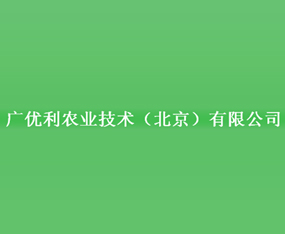 �V��(y��u)���r(n��ng)�I(y��)���g(sh��)�����������޹�˾