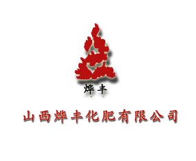 ɽ�����S�������޹�˾����2015�ӱ�ʡֲ����(hu��)-2015��ӱ�ʡ�ڶ�ʮ�ߌ�ֲ����Ϣ���r(n��ng)ˎе������(hu��)