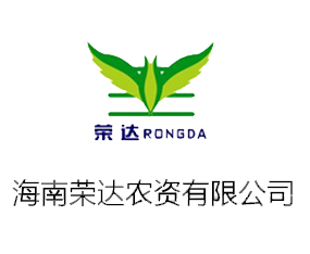 ���Ϙs�_(d��)�r(n��ng)�Y���޹�˾