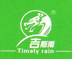 ������¡��ʢ�ʘI(y��)���޹�˾