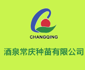 ��Ȫ���c�N�����޹�˾