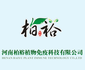 ���ϰ�ԣֲ�����߿Ƽ����޹�˾