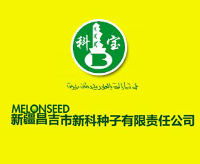 �½��������¿ƷN�����޹�˾