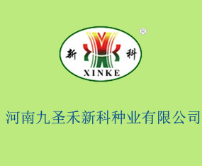 ���Ͼ�ʥ���¿ƷN�I(y��)���޹�˾