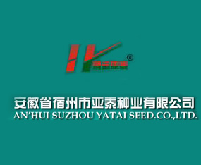 �Xɽ�h��̩�߲˷N���N�����޹�˾