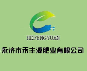 �����к��SԴ�ʘI(y��)���޹�˾����2015��ɽ�|ֲ����-2015��21��ɽ�|ֲ����Ϣ�������rˎе���ו�