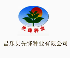 �����h���h�N�I(y��)���޹�˾