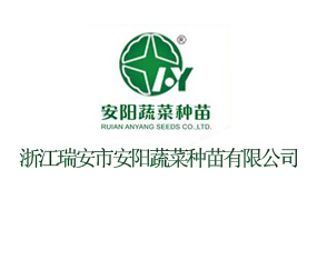 �㽭���а���߲˷N�����޹�˾