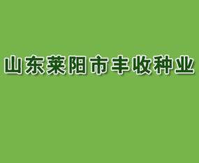 ɽ�|�R�(y��ng)���S�շN�I(y��)