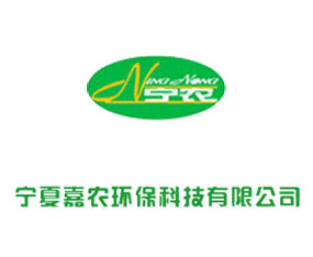 ���ļ��r(n��ng)�h(hu��n)���Ƽ����޹�˾