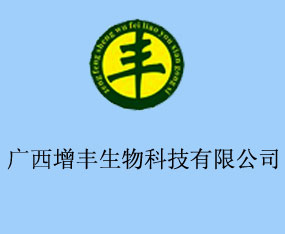 �V�����S����Ƽ����޹�˾