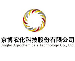 �����r(n��ng)���Ƽ����޹�˾����2019ȫ��(gu��)ֲ����(hu��)-2019��35��ֲ����Ϣ�������r(n��ng)ˎе���ו�(hu��)