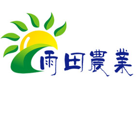 �ӱ�����ƹ��r(n��ng)�I(y��)�_�l(f��)���޹�˾