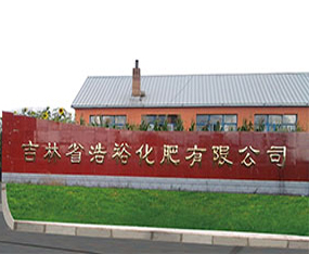 ����ʡ�����������޹�˾